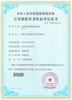 织金小程序制作公司